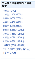スクリーンショット(2013-10-31 15.25.06) スクリーンショット(2013-10-31 15.25.06)